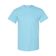 thumbnail image 1 of Gildan Heavy Cottonâ„¢ T-Shirt, 1 of 1