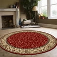thumbnail image 2 of Pemberly Row Traditional 8' x 8' Circular Floral Trellis Fabric Rug in Red, 2 of 2