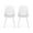 White, variant on GDF Studio Yazmeen Outdoor Modern Dining Chairs, Set of 2, Black