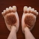 thumbnail image 3 of Pantuflas de aventura de monstruo peludo para mujer, cómodas y cálidas pantuflas de invierno para pies Hobbit para adultos Zhivalor WMZL-157, 3 of 4