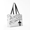 thumbnail image 3 of CafePress - Latin Is My 2Nd Language - Large Weekender Tote, 3 of 12