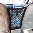 thumbnail image 1 of Organizador de almacenamiento para asiento de coche oso de fresa Bolsa de red de carga de malla, 1 of 5