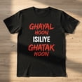 thumbnail image 4 of The CustomHub Dhurandhar Bollywood Graphic Tee, Unisex Fan T-Shirt, 100% Cotton, Black, Size XL, 4 of 4