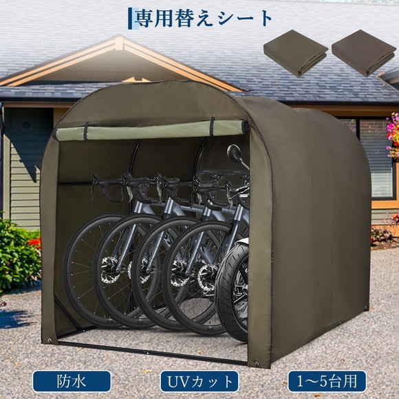 Housse de Remplacement – 420D Robuste, Imperméable et Résistante aux UV pour Abri pour Vélo – Convient à 3 Vélos – Unité de Rangement Extérieure pour Abri d'Auto Ou Garage – Vert Armée, 156x220x165 cm