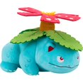 thumbnail image 2 of Peluche Jazwares Pokémon Venusaur de 30 cm con licencia oficial, 2 of 3