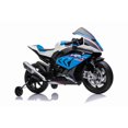 thumbnail image 4 of KIDSVIP BMW HP4 Licensed Super Motorcycle With Music, Lights and Rubber Wheels, 4 of 5