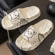 thumbnail image 5 of Moda verano oso de dibujos animados zapatos para el hogar antideslizantes chanclas suaves sandalias cómodas ágiles hombres mujeres pareja zapatillas chanclas de mujer, 5 of 5