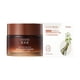 thumbnail image 2 of Crema Hidratante Iluminada Fiudx Ginseng 50g, 2 of 7