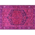 thumbnail image 1 of Ahgly Company Indoor Rectangle Persian Pink Traditional Area Rugs, 2' x 3', 1 of 4