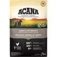 thumbnail image 1 of Dry Dog Food, 1 of 2