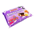 thumbnail image 2 of Pan dulce Bimbo Bimbolunch multi pack 6 paquetes, 2 of 3