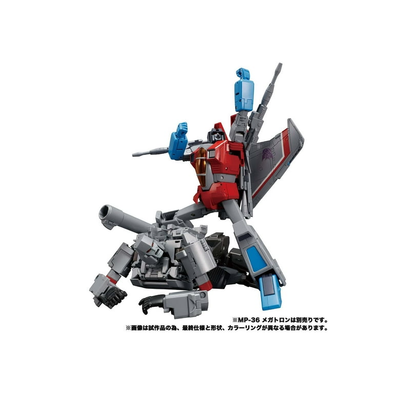 Transformers mp starscream deals