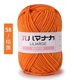 thumbnail image 1 of Hilo de lana de algodón suave para tejer para bebé, hilo grueso de terciopelo de fibra, hilo de ganchillo para tejer a mano para suéter DIY, 1 of 4