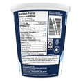 thumbnail image 3 of Yoplait Skyr Wild Blueberry Tub, 3 of 5