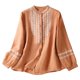 thumbnail image 4 of MHFRRA Camisa de Manga Larga Holgada y Cómoda para Mujer, Estilo Étnico Retro, con Bordados, Estilo Primaveral Naranja, 4 of 4