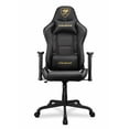thumbnail image 1 of Cougar Silla Gamer Armor Elite, 1 of 5