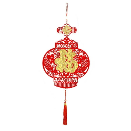 

ABIDE Chinese Spring Festival Red Fu Hanging Pendant Ornament Room Office Restaurant Decoration
