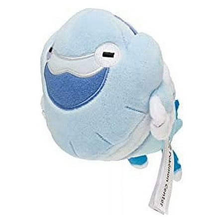Pokemon Center Arctovish Pokemon Dolls Plush - 7 In.