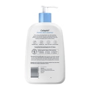(2 pack) Cetaphil Face Wash Hydrating Gentle Skin Cleanser for Dry to Normal Sensitive Skin, 16 oz