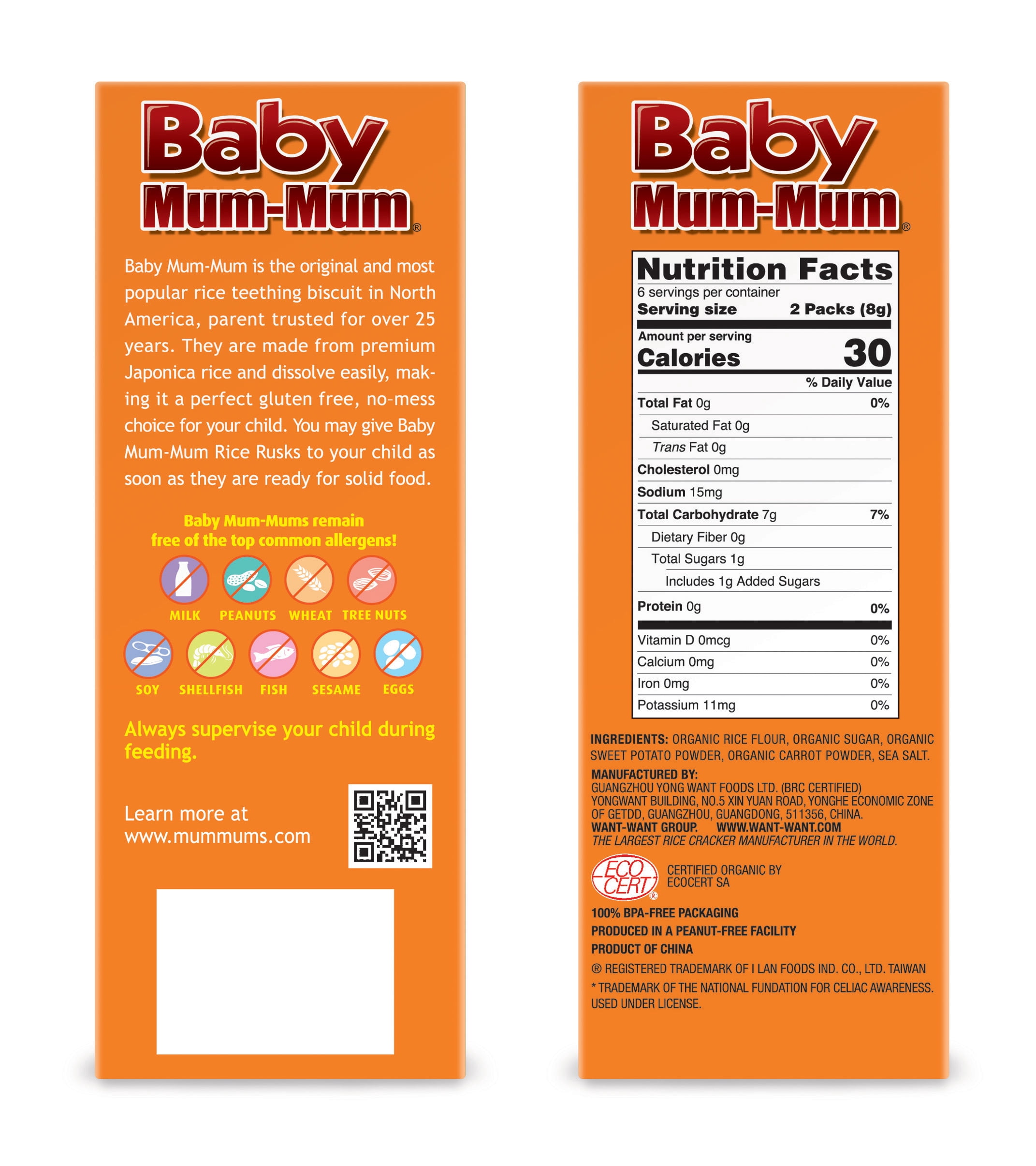 (24 Pack) Mum-Mum Organic Toddler Food, Sweet Potato Carrot Baby Food, 2 Packs (8g) Box