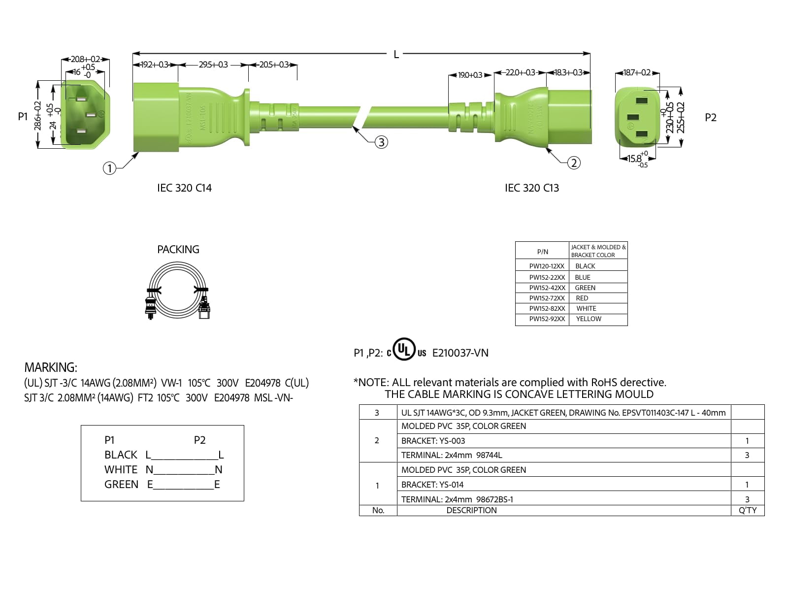 Cable Leader 4ft 14 AWG Computer Power Extension Cord IEC320 C13 to IEC320 C14, Green