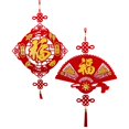 thumbnail image 4 of Suministros De Fiesta De Decoraciones De Año Nuevo Chino Para Estantería De Sala De Estar StyleC+Suministros De Fiesta De Decoraciones De Año Nuevo Chino Para Estantería De StyleC y StyleF Yuyangstore none, 4 of 7