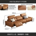 Luxury Living Room Sofas Modern Sectional Leather Living Room Sofas