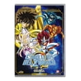 thumbnail image 1 of Los Caballeros Del Zodiaco Omega Volumen 2 Dos DVD TOEI ANIMATION, 1 of 2