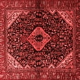 thumbnail image 1 of Ahgly Company Indoor Square Persian Red Traditional Area Rugs, 5' Square, 1 of 4