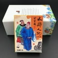 thumbnail image 3 of Water Margin 108 Heroes Playing Cards Set Early Learning Educational Chinese Literature Flashcard Game 2 Decks, 3 of 10
