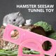 thumbnail image 4 of unbranded Creative Pink Plastic Hamster Tunnel with Seesaw for Small Pet Exercise and Amusement, 4 of 7