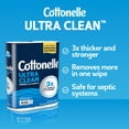 thumbnail image 3 of Cottonelle Ultra Clean Toilet Paper, Strong Toilet Tissue, 36 Mega Rolls, 3 of 10