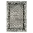 thumbnail image 3 of SAFAVIEH Adirondack Royston Traditional Area Rug, Ivory/Silver, 6' x 6' Square, 3 of 11