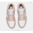 thumbnail image 3 of Ni - ke Size 11 - Jordan 1 Low SE Concord, 3 of 5