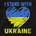 thumbnail image 2 of CafePress - Ukrainian Lover I Stand With Ukraine Hea Body Suit - Cute Infant Bodysuit Baby Romper - Size Newborn - 24 Months, 2 of 3