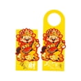 thumbnail image 1 of 2026 New Creative Red Envelope New Year Cartoon Horse Spring Red Envelope Bag, 1 of 8