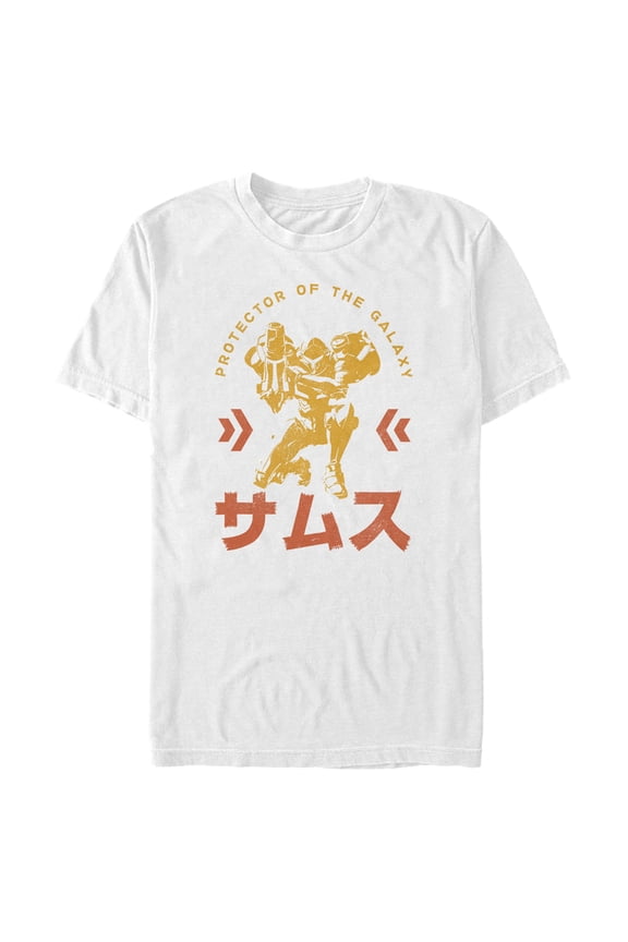 Men's Nintendo Metroid Samus Protector of the Universe Kanji Graphic Tee White Large