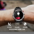 thumbnail image 3 of Montre Intelligente, 3 of 5