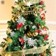 thumbnail image 5 of Adornos navideños de plástico con purpurina de Luxtrada, 12 piezas, 4 pulgadas, copos de nieve, para árbol de Navidad (azul), 5 of 8