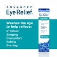 thumbnail image 7 of Advanced Eye Relief Eye Wash from Bausch & Lomb, Eye Irrigating Solution, 4 Fl Oz (118 mL) (Pack of 6), 7 of 7