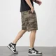 thumbnail image 4 of Pantalones cortos de trabajo de camuflaje de moda para hombre, pantalones casuales holgados de estilo americano fino de verano, pantalones cortos casuales de equilibrio, 4 of 5