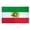 A, variant on Old Iran Flags 3x5 FT Persia Historic Former Iran Lion Sun Iranian Revolution Flag- Vivid Color, Fade Proof,Polyester