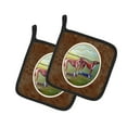 thumbnail image 1 of Carolines Treasures 7001PTHD Azawakh Paire de Porte-Pots, 1 of 1