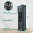 thumbnail image 2 of Brentwood 14-In. 3-Speed Portable Oscillating Tower Fan, Black, F-14TBK, 2 of 6