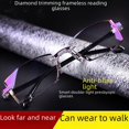 thumbnail image 3 of Gafas de presbicia sin marco con zoom inteligente y antiluz azul Gafas de presbicia con doble luz para calle, 3 of 3