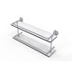 thumbnail image 1 of Estante de vidrio doble Dottingham de 22 pulgadas con riel para galería - DT-2/22-GAL-PC Allied Brass DT-2/22-GAL-PC, 1 of 1