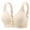 Beige, variant on Npasoilc Plus Size Button Front Sports Bra for Women Adjustable Straps Wireless Yoga Bras Front Closure No Underwire Bra,Full Coverage Bras