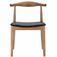 thumbnail image 2 of Nicer Furniture Hans Wegner Side Chair, 2 of 5