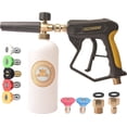 thumbnail image 1 of Pistola de lavado a presión GDHXW X-887 de alta presión con cañón de espuma, 1 of 6