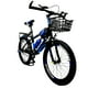 thumbnail image 4 of Bicicleta Deportiva De Montaña Infantil R-20 Con Accesorios, 4 of 4
